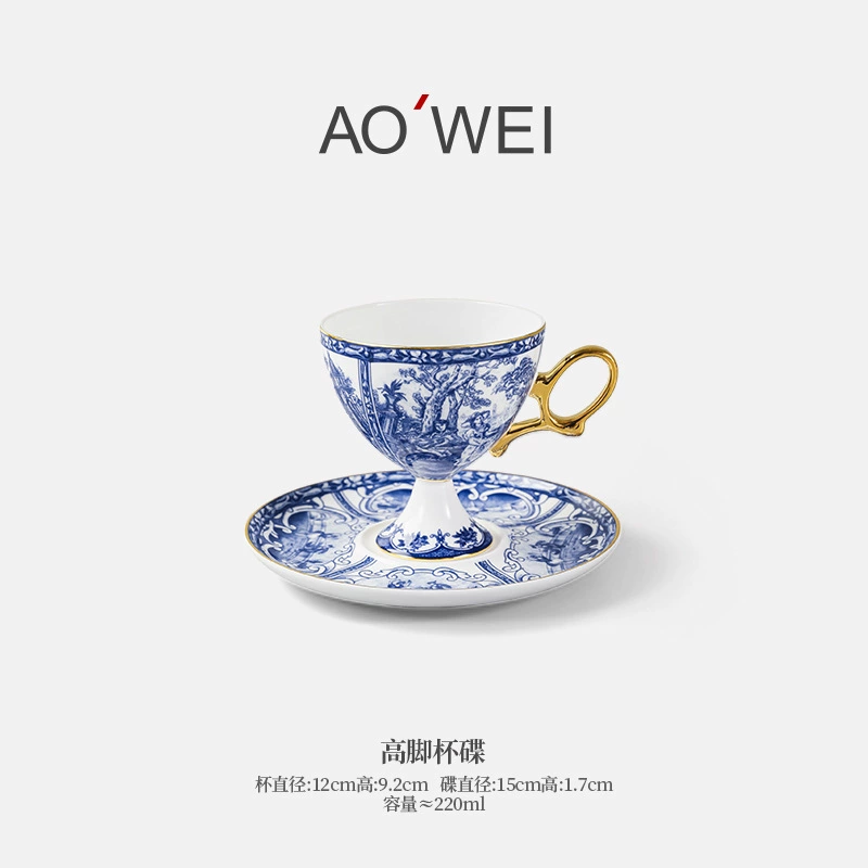 Набор чашка и блюдце Jingdezhen, сине-белая керамика с золотой каймой, подарочная упаковка (разные размеры)