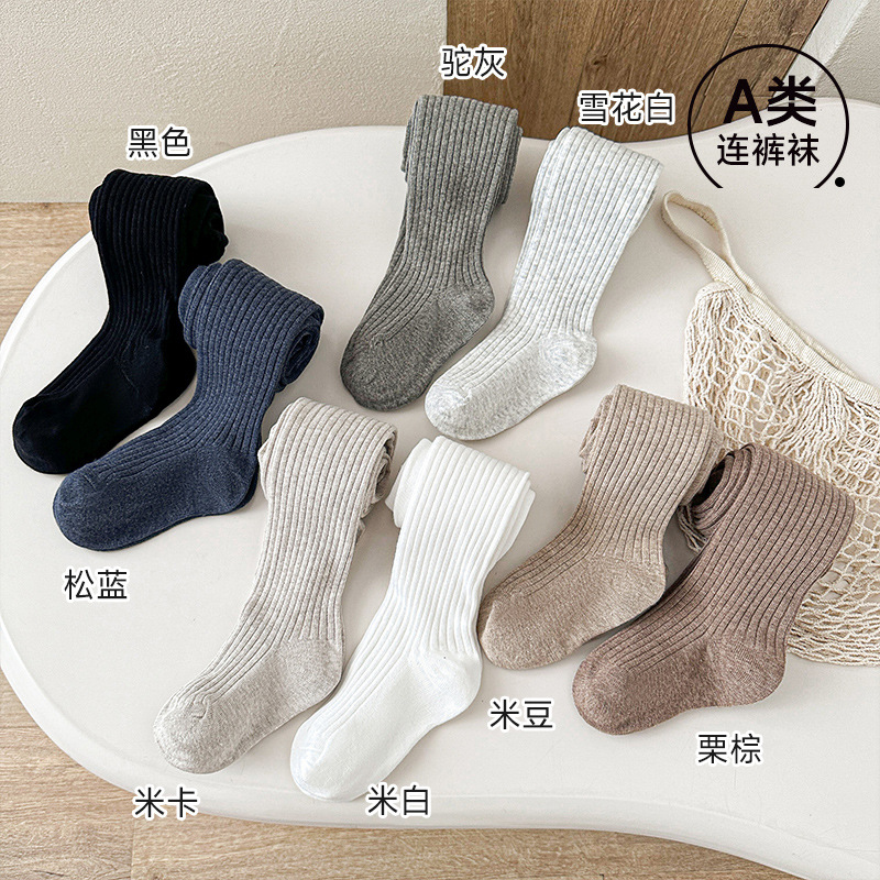 Children's autumn socks