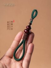 ��̴ľС���J耳ג��K�͹ł��Ժ��s��܇耳׿ے��U�P�ֹ����Y��