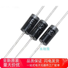 HER203 ����ָ������� DO-15 ȫ�� 2A 200V