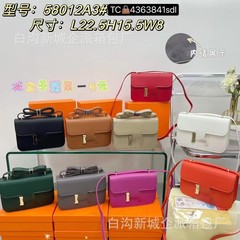 卸売り旅行ファッションシンプルな復古風純色質感小方包女性百合個性小衆デザイン斜め掛けバッグ