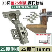 35�����T���ɺ��35��ȫ�w25�Ȱ��q朼Ӻ����T�Ҿ�������