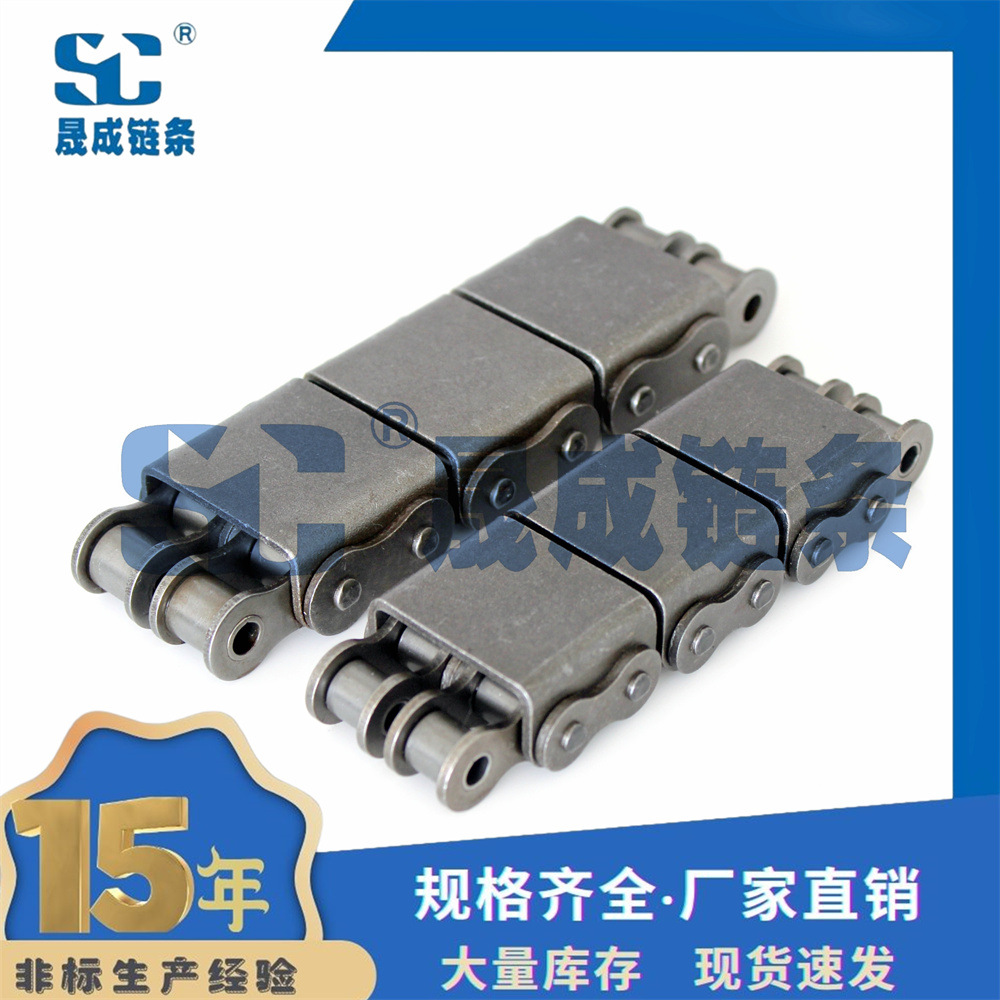 12B-U1 不锈钢盖板链 304不锈钢盖板 平板输送链条 物料输送平板