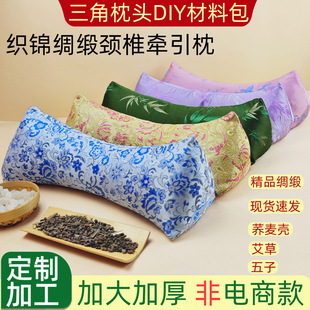 �����������^�i׵��diy���ϰ��ֹ��w����˯�������ӻ����^����
