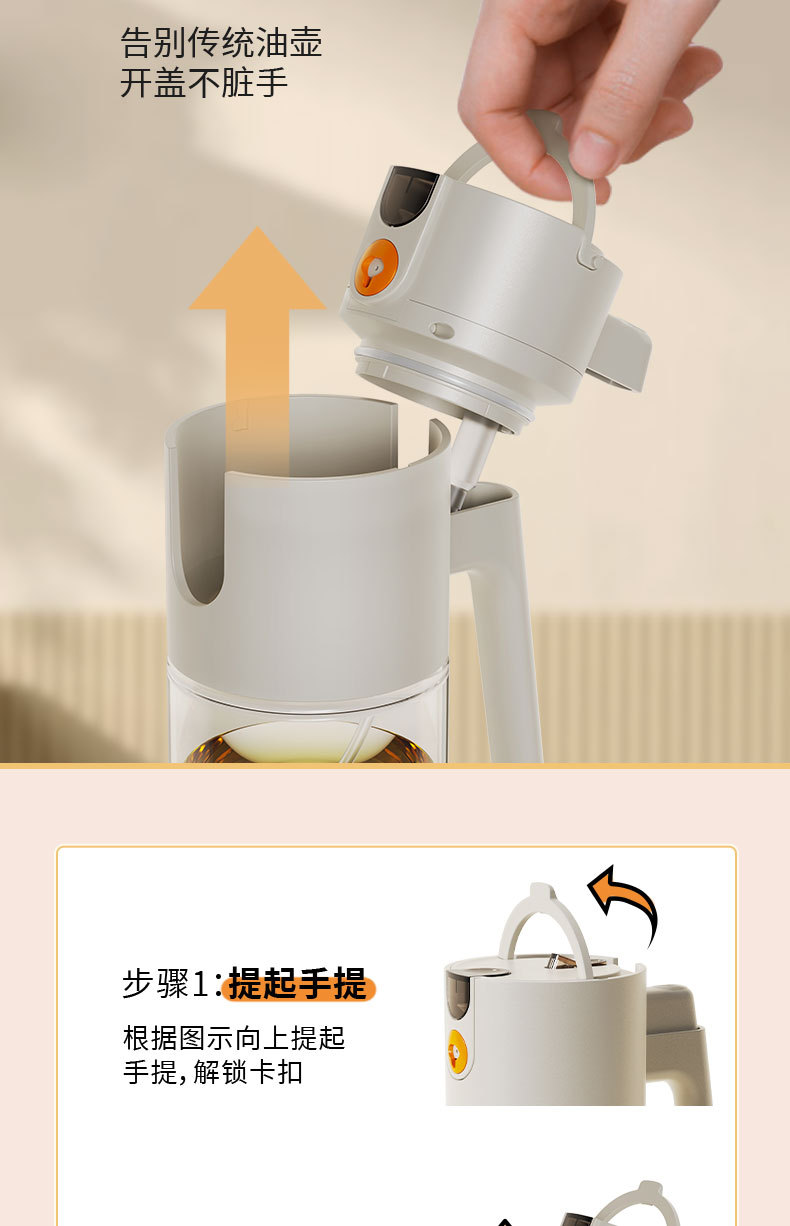 2-in-1 Oil Dispenser Bottle with Press-to-Open Cap and Spray Function, Leak-Proof Glass Oil Container with Seasoning Bottle for Home Kitchen Use