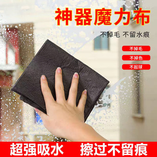 Ĩ���N�������坍ϴ��ħ��Ĩ��������������ˮ������ë��һ�����l