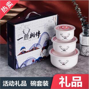 �Y���b�_�I��Ӱ��ֶY������b���댍�����С�YƷٛƷ�մɱ��r��