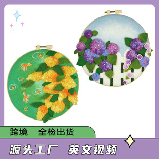 Ӣ���f�������X����𻨻�����ë�ִ������ֹ�diy���ϰ��[��