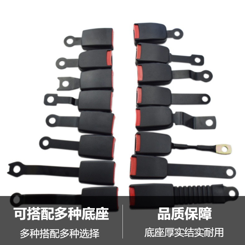 Car seat belt, bus, truck, automatic telescopic emergency locking, three-point seat belt, front and rear safety belt X