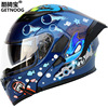 Cool Ride Motorcycle Bluetooth helmet Undrush helmet Electric motorcycle helmet with tail wing battery life 88 hours