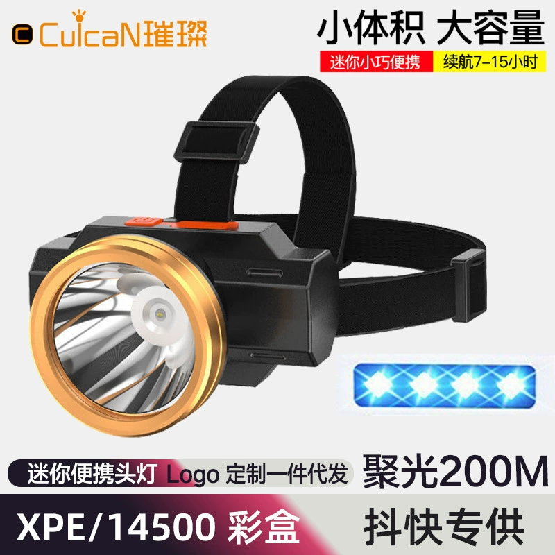Трансграничный новый пластиковый фары USB зарядка сильный свет фары головные фары Рыбалка шахтерская лампа Сконцентрируй ночная рыбалка патруль