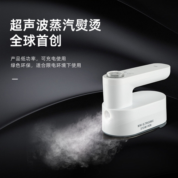 [Cross-border premium product] Nokxing mini wireless charging iron…