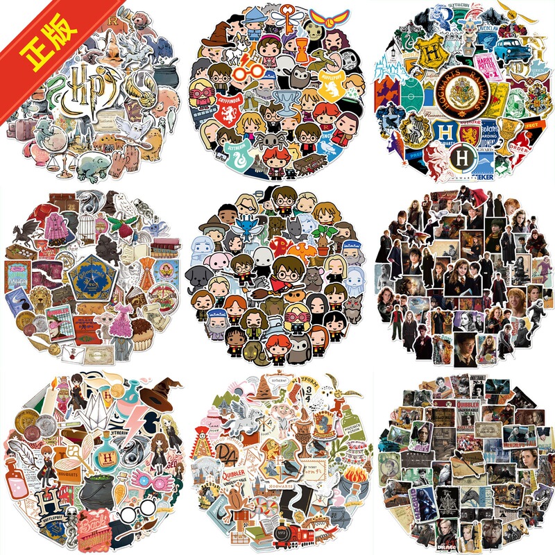 50 Harry Potter, Malfoy, and Hermione Cute Character Collection Stickers for Journals, Peripheral Stickers, Cartoon Magic