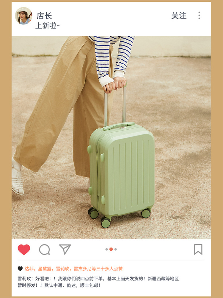 Maleta con ruedas de 20 pulgadas