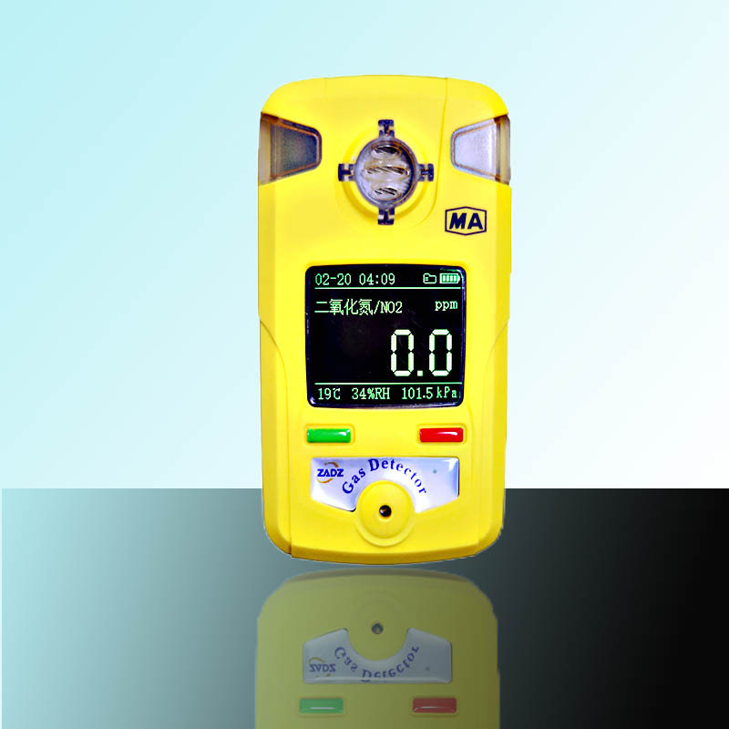 CEDH20���������ⶨ�� NO2�����ⱨ����