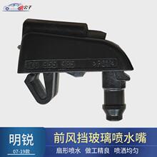 ˹���_07-15�����J��·�ˮ��ǰ���L������ˮ�^��ˢ����ˮ�����^