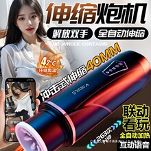 ȫ�Ԅ���s�w�C����������׃�l�ӟụ����ο��������Ʒ��ˬ