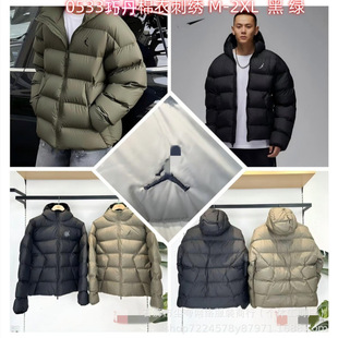 �羳A/J��ʽ�Bñ�Ӻ��޷���ů����������̽������׳������Q��