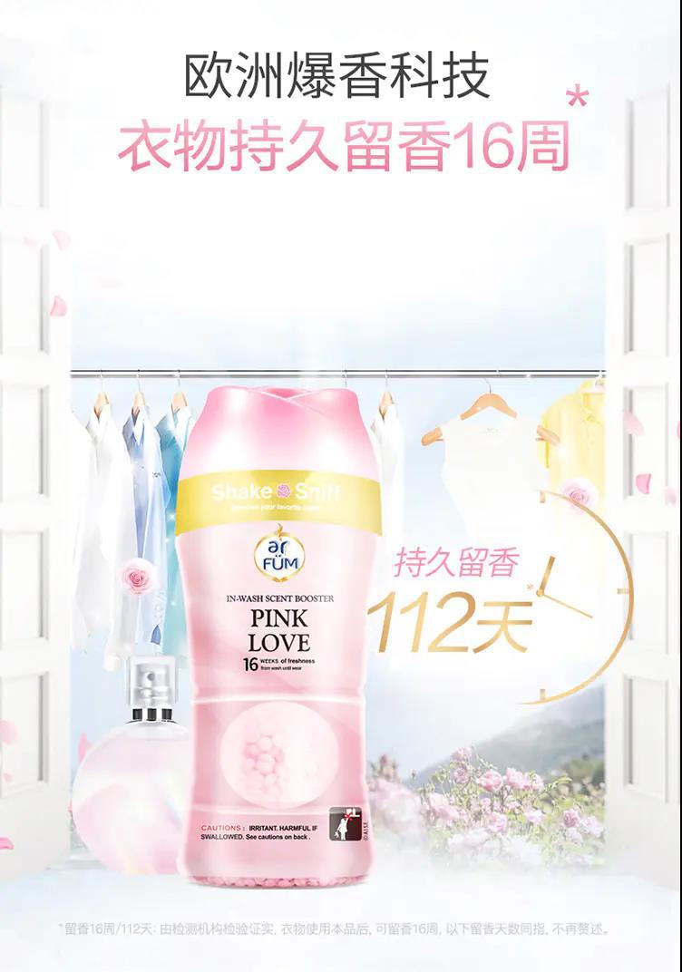 详情3.jpg