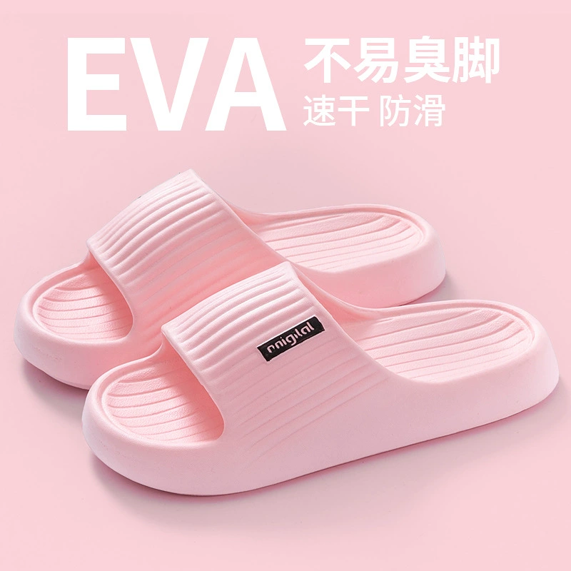 женские сандалии eva с ощущением какашек, домашняя и уличная одежда на толстой подошве, купальный костюм, домашняя ванная комната, домашние тапочки для мужчин, летние нескользящие