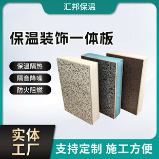 �⠝�����b�һ�w���ʯ�ĸ�������������ȼ�۱����b��ذ�