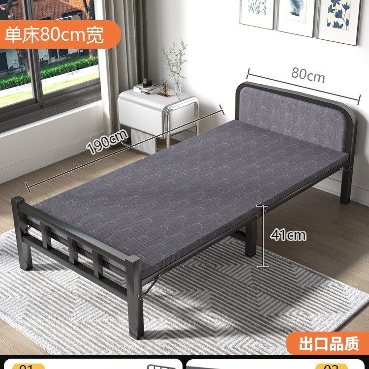 折りたたみベッドシングル家庭用簡易ベッドオフィス昼寝寮昼休みベッド賃貸住宅大人鉄ベッド|undefined