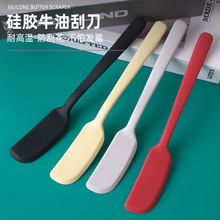 亚马逊韩式新款硅胶牛油刮刀果酱刀面包芝士黄油刀抹奶油刀奶酪刀