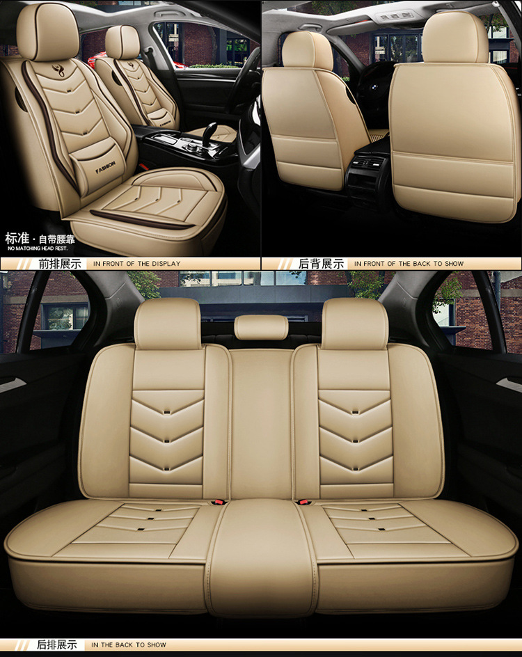 Four Seasons General Motors Seat Cushion Full Surrounding Seat Cover Leather Five Seat Cushion Winter Car Seat Cover Wholesale