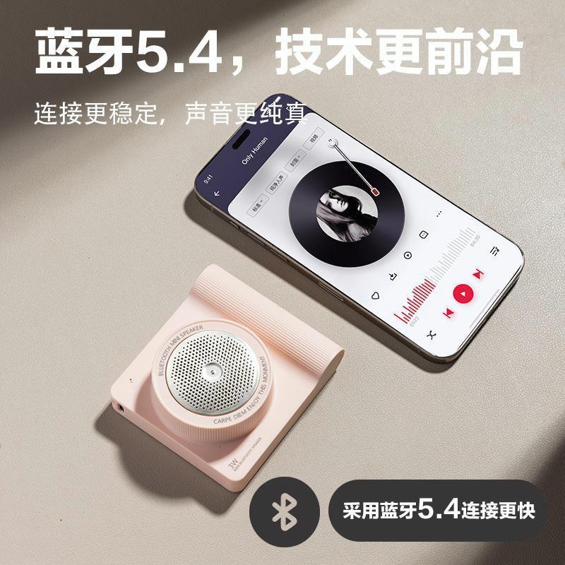 现货批发蓝牙自拍相机音箱无线蓝牙音箱家用户外迷你音响低音炮|undefined