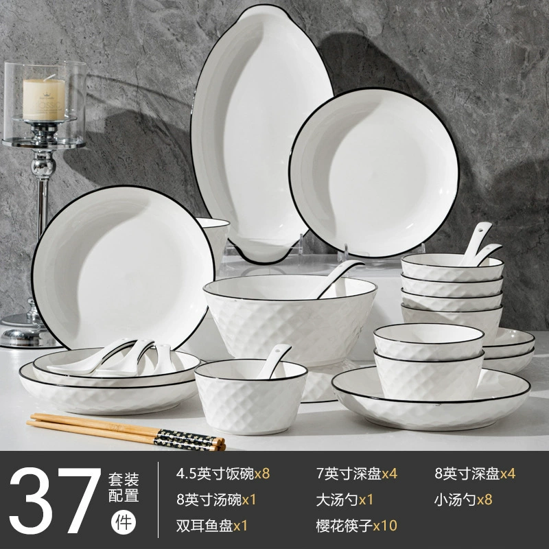 Ceramic tableware, Japanese diamond set
