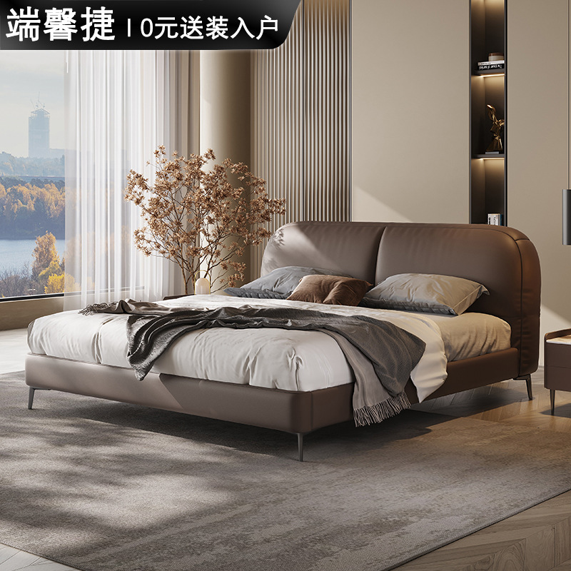 Italiano minimalista de cuero genuino cama diseñador dormitorio principal primera capa de piel de vaca simple suave cama cubierta azul borde gordo cama doble