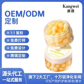 面霜;液态精华;化妆水爽肤水