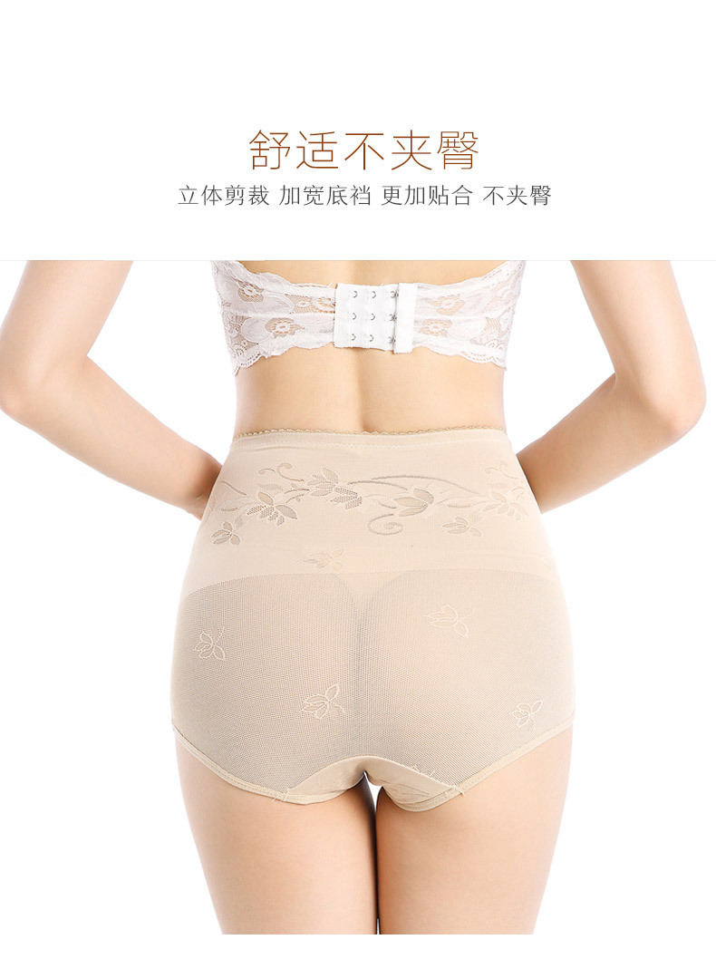 O1CN01uKDglU1uGdNar8NWC_!!2218555706010-0-cib.jpg?__r__=1735611225568