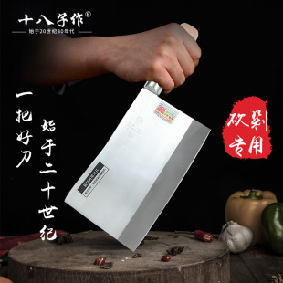 ���lʮ������S216-2���ǵ����D�Ž�����ľ���ص��N����ǏN������