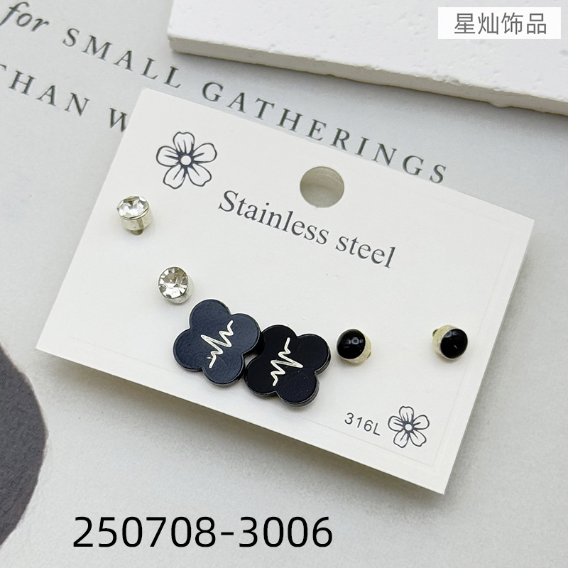 ZD202507083001-sku (6).jpg