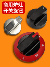 úȼ_Po̨ʽͻ偠tРtȼͨ