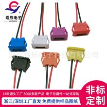 �����i��type-cĸ����ˮip67����ĸ����������̨��ͶTYPE-C2Pע�z