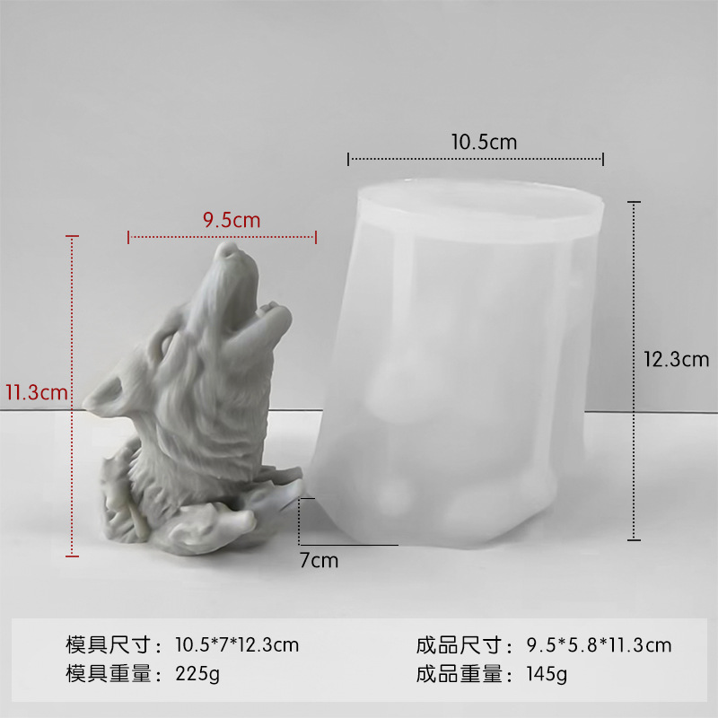 Nuevo molde de vela de cabeza de lobo transfronteriza animal tridimensional perfumado adornos de banda magnética DIY hecha a mano goteo de pegamento