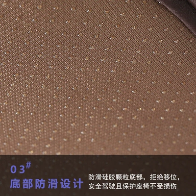 Summer, Single Seat Bodhi Cushion, Chair: Cool pad