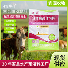 �����Bֳ�I�B����A���ϠI�B���ӄ����L��4%ţ��ͺ��A������