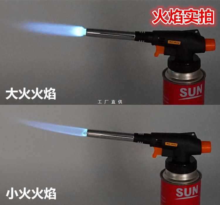 5IJO喷火枪头火焰枪 卡式喷枪头焊枪 户外点火液化气喷灯多用