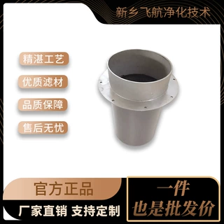 品质保障 烧结毡滤芯 烧结毡滤芯价格 售后无忧