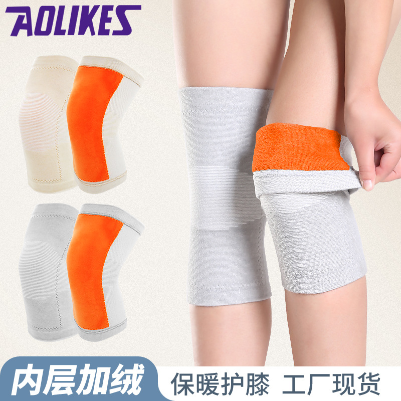 Rótula de carbón de bambú forrado de lana cubierta de rótula caliente al aire libre ciclismo deportes a prueba de frío polainas calientes para los hombres y las mujeres en stock