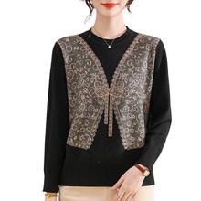 中年妈妈秋装假两件上衣2025新款洋气中老年女装春秋季长袖针织衫