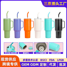���Q���N���������P�����ˮ���W�t��ձ��ر����40oz�ֱ���܇��