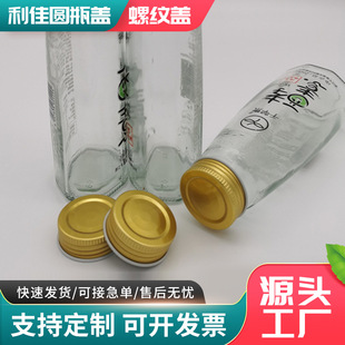 38mm�X�ݼy�w����o�ܷ������w�ǹ����^�w�Ӷ��Ƽ�ӡ�D���ݼy���w