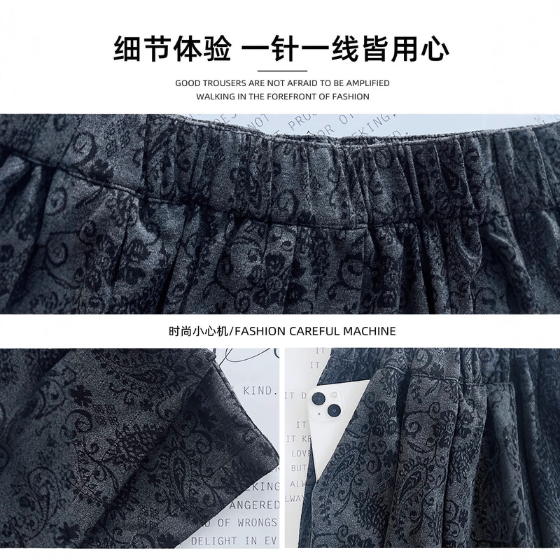 韩系复古腰果花休闲裤女秋2025新款休闲松弛感宽松直筒印花阔腿裤|undefined