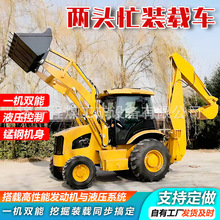 �b�d܇���^æ�r���Bֳ����S���^æ�๦�������C���^æ�ھ��b�d�C