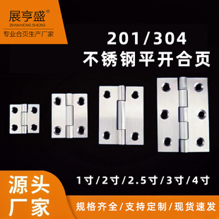 �S�����l���˲��P�С���ƽ�_�T������С304�Ӻ��P�С���