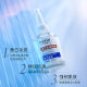 Biebame Whitening Spot Fading Essence Fades Spot Brightening Muscle Improving Dull and Dull Women's Hydrating and Moisturizing Essence